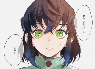 Vb33uPkIa1fs_250x350