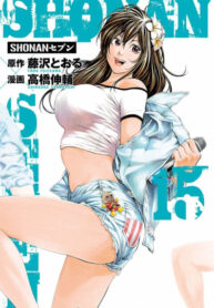 W2hXKcLoaSfa_250x350