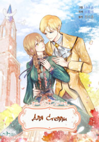 WbGVj2cDEgm6_250x350