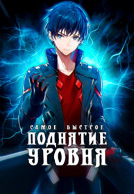 WLyPdmy2eofB_250x350