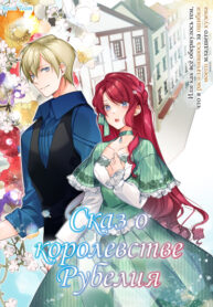 XLaIegFImnA1_250x350