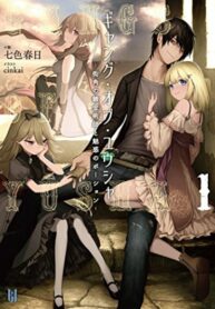 xnywG99e1SPo_250x350