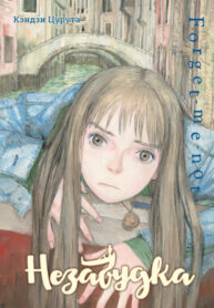 XoR8F15PCWLu_250x350