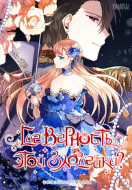 Y3tTi5921VFq_250x350