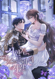 ycZYfIOMlQJJ_250x350