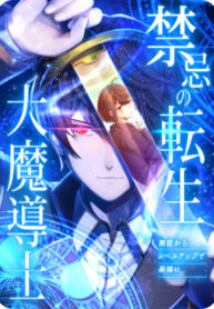 0V5BZzMXNQUd_250x350