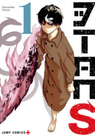 0YEr1oS82nLS_250x350