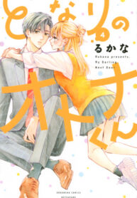 1lrjUruMZLEN_250x350