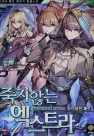 222WGpE2Uk27_250x350