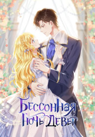 27RG3Zcps5kO_250x350