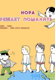 2Mdw4fAguqk8_250x350