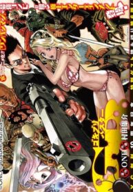 2Q6TcBpUSWRq_250x350