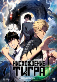 2sFn7yGMcLlX_250x350