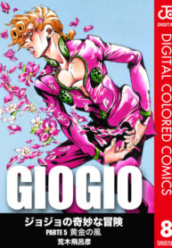 3OdWuxnbwalS_250x350