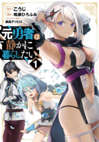 5IxUr4EWFozR_250x350