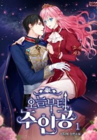 5qRBlfFpYofB_250x350