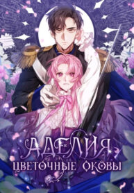 7SnGVvow2Nh5_250x350