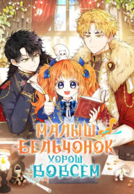 BZB6tw1a9qDm_250x350