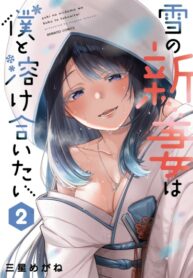 CbwHIrC6GJTx_250x350