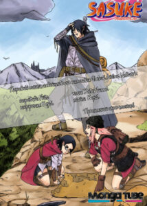 Naruto dj — Sasuke x Sakura
