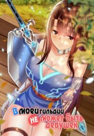 DLbDthmGYcmR_250x350