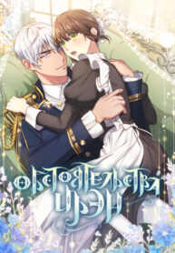 ETaDviqI6Syt_250x350