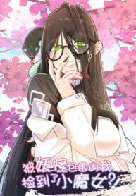 ew4bHmOHU3IJ_250x350