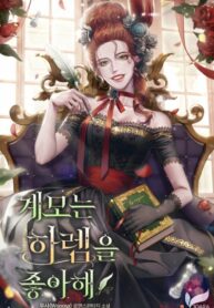 fgOVJKzP6oSi_250x350