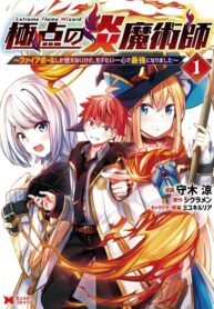 fjWg6uum0HDI_250x350