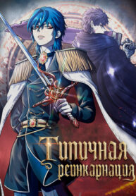 FKpNhbcA9Hl8_250x350