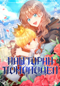 G0N9RwgFkFTg_250x350