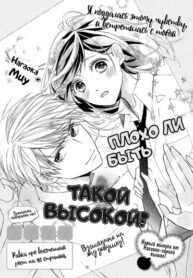 JrAyxjHxQmnw_250x350