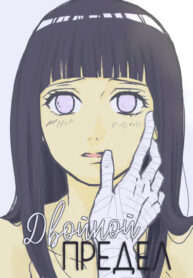 keFnLo3z5r9J_250x350