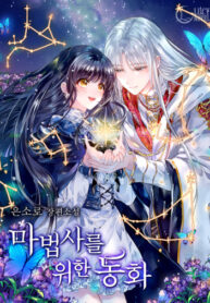 mOqnEVRFL04l_250x350