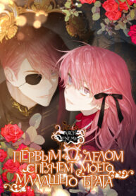 NMbabebwrfEp_250x350