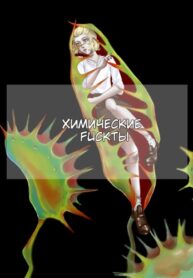 Ov4ohPJZmvRD_250x350