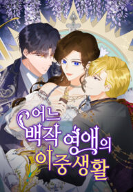 P0WcxB7oCPJr_250x350