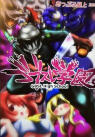 qJmFt7BpB8oD_250x350