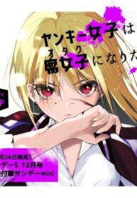 RMQyW8qJkMEd_250x350