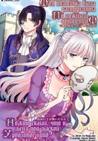 rTvEMZ4RLd01_250x350