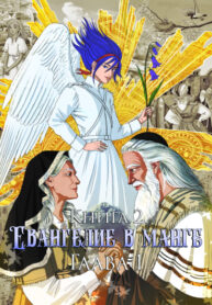 SoAIKYEUsDdN_250x350