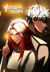 SWDSv88oNPAd_250x350