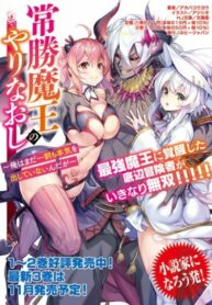 TK0GC2IdttjZ_250x350