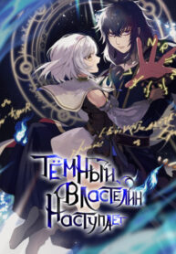 TV44aMynasNZ_250x350