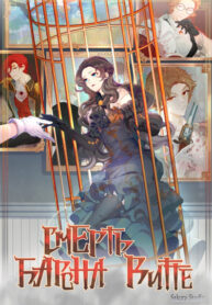 UxP2dBN7bjAI_250x350