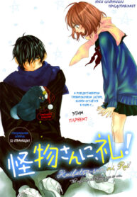 UzauyHS9l56A_250x350