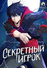 WCz1NkbQo0NV_250x350