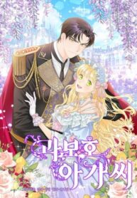 Wdl5ttjYd66s_250x350