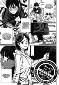 WiObGdhboatY_250x350