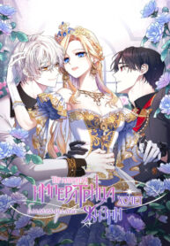 WQgun37Myz9f_250x350